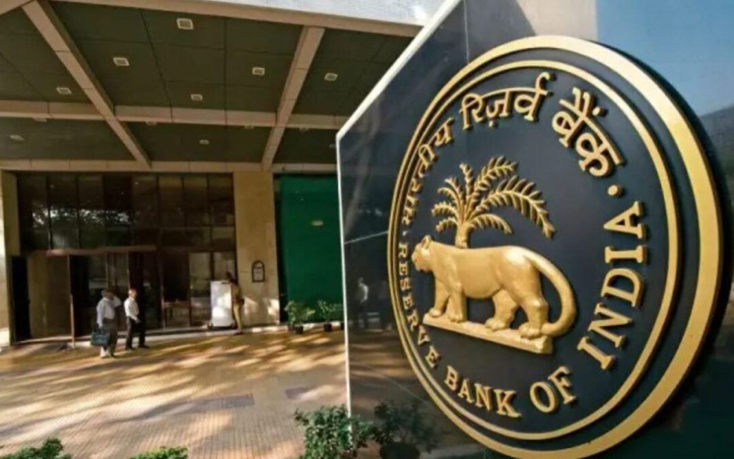 RBI To Conduct ₹2 Lakh Crore VRRR Auction On April 17 To Manage Surplus Liquidity