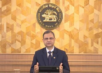 RBI Governor Says Interest Rates Likely To Stay Low; MPC Keeps Repo Rate Unchanged At 5.25% RBI Governor Says Interest Rates Likely To Stay Low; MPC Keeps Repo Rate Unchanged At 5.25%