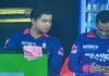 IPL 2026: Rajasthan Royals Manager To Face Ban From Dugout For Using Phone? Rajasthan Royals Manager To Face Ban From Dugout For Using Phone?