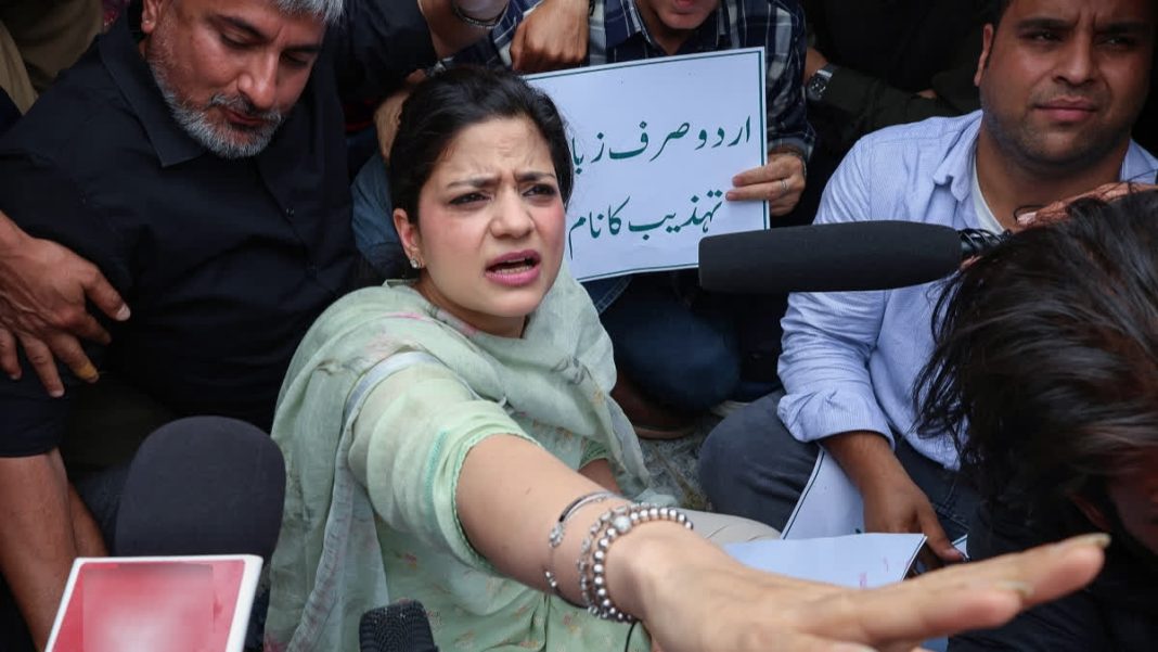 J&K Urdu Row: Recruitment Rule Change Triggers Policy vs Identity Debate