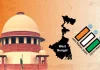 SC Orders Bengal Authorities To Ensure Security Of Judicial Officers Till Elections Are Over SC Orders Bengal Authorities To Ensure Security Of Judicial Officers Till Elections Are Over