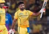 Sanju Samson Scripts CSK History With Unbeaten 101 vs MI; Achieves Record Not Even Dhoni, Raina Managed Sanju Samson Scripts CSK History With Unbeaten 101 vs MI; Achieves Record Not Even Dhoni, Raina Managed
