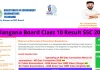 Telangana SSC 10th Result 2026: Steps to Download Your Scorecard Telangana SSC 10th Result 2026: Steps to Download Your Scorecard