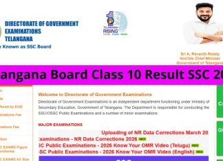 Telangana SSC 10th Result 2026: Steps to Download Your Scorecard Telangana SSC 10th Result 2026: Steps to Download Your Scorecard