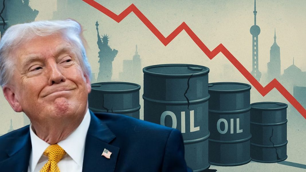 US Signals Shift on Oil Route Security