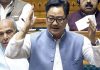 Rijiju Hints at ‘Very Important’ Legislation Rijiju Hints at ‘Very Important’ Legislation