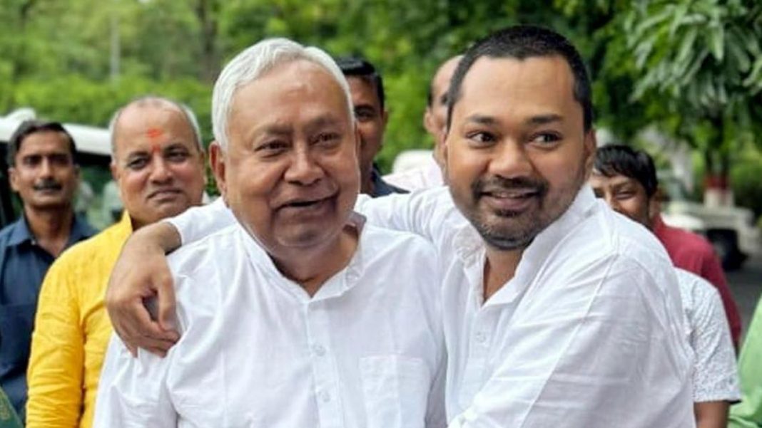 Nitish Kumar May Step Down Soon