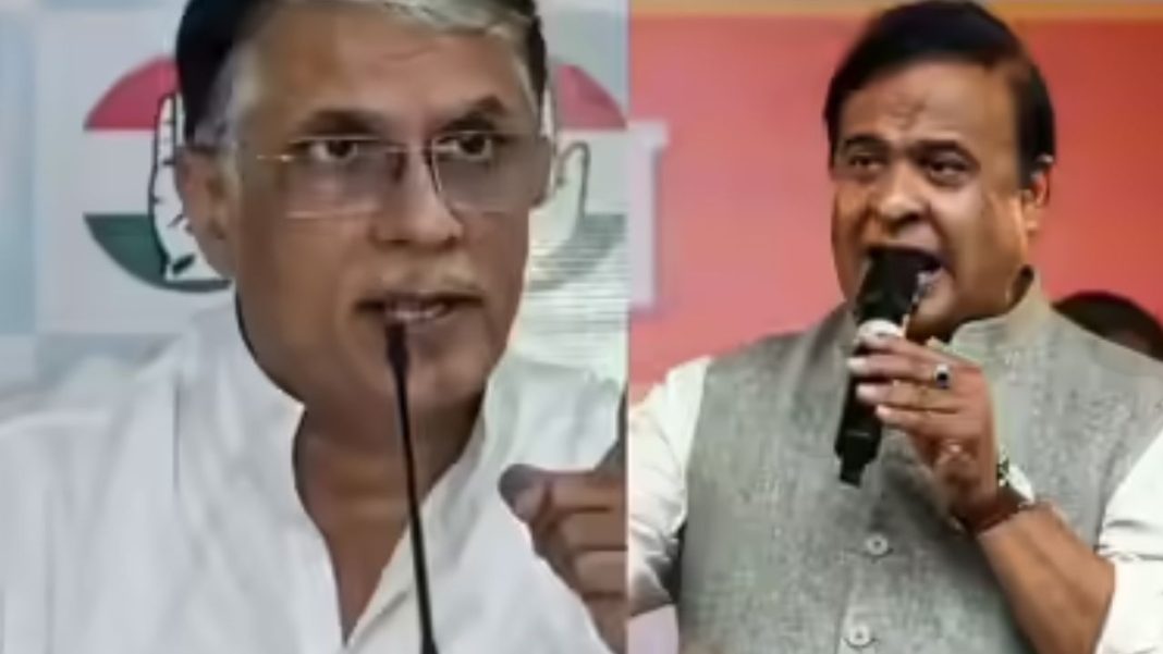 FIR Against Pawan Khera Ahead of Assam Polls