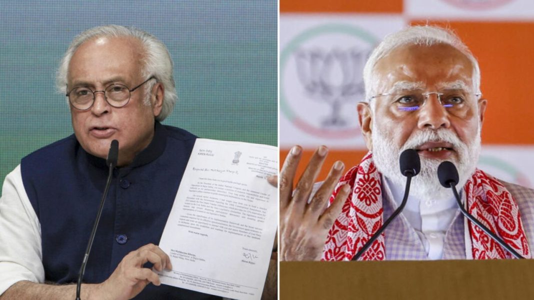 Congress Slams PM Modi as Pakistan Mediates US-Iran Ceasefire