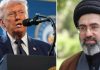 India Welcomes US-Iran Ceasefire India Welcomes US-Iran Ceasefire