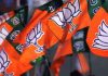 BJP Demands Action Over ‘Snake’ Comment BJP Demands Action Over ‘Snake’ Comment