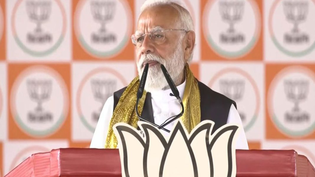 PM Modi Targets TMC in Asansol Rally