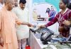 CM Yuva Scheme Powers UP Startup Surge CM Yuva Scheme Powers UP Startup Surge