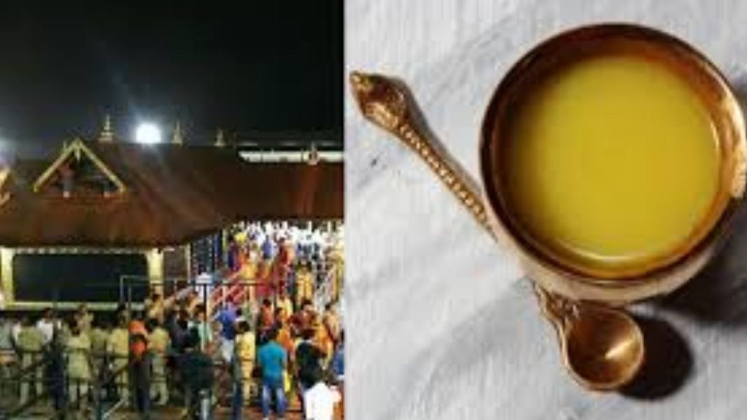 Sabarimala Ghee Scam Probe Gets 30-Day Extension