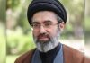 Unverified Claims Swirl Around Mojtaba Khamenei Amid Tensions Unverified Claims Swirl Around Mojtaba Khamenei Amid Tensions