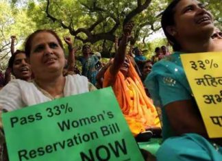 Mixed Reactions Emerge on Women’s Reservation Bill Mixed Reactions Emerge on Women’s Reservation Bill
