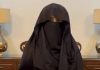 Bushra Bibi Undergoes Eye Surgery Amid Jail Term Bushra Bibi Undergoes Eye Surgery Amid Jail Term