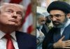Donald Trump Warns Iran After Strait Of Hormuz Ceasefire Breach Donald Trump Warns Iran After Strait Of Hormuz Ceasefire Breach
