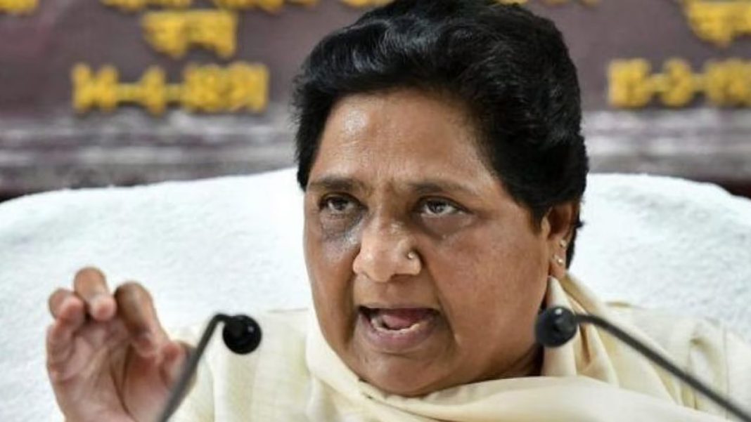 Mayawati Bans Protests on Women’s Quota