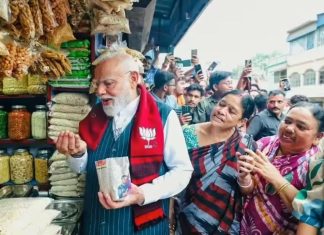 ‘Jhalmuri Hit TMC’: PM Modi’s Swipe Sparks Political Buzz ‘Jhalmuri Hit TMC’: PM Modi’s Swipe Sparks Political Buzz