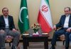 Islamabad Becomes Focus of Renewed US–Iran Diplomacy Efforts Islamabad Becomes Focus of Renewed US–Iran Diplomacy Efforts