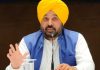 Bhagwant Mann Moves President Over AAP MP Exit Bhagwant Mann Moves President Over AAP MP Exit