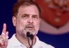 Rahul Gandhi Demands Probe in Ghazipur Case Rahul Gandhi Demands Probe in Ghazipur Case