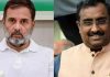 Rahul Gandhi Slams Ram Madhav Over Russia Oil Remarks Rahul Gandhi Slams Ram Madhav Over Russia Oil Remarks
