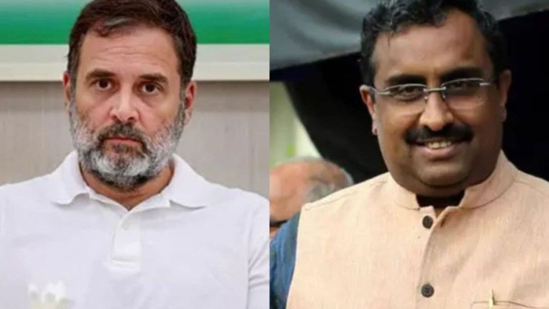 Rahul Gandhi Slams Ram Madhav Over Russia Oil Remarks