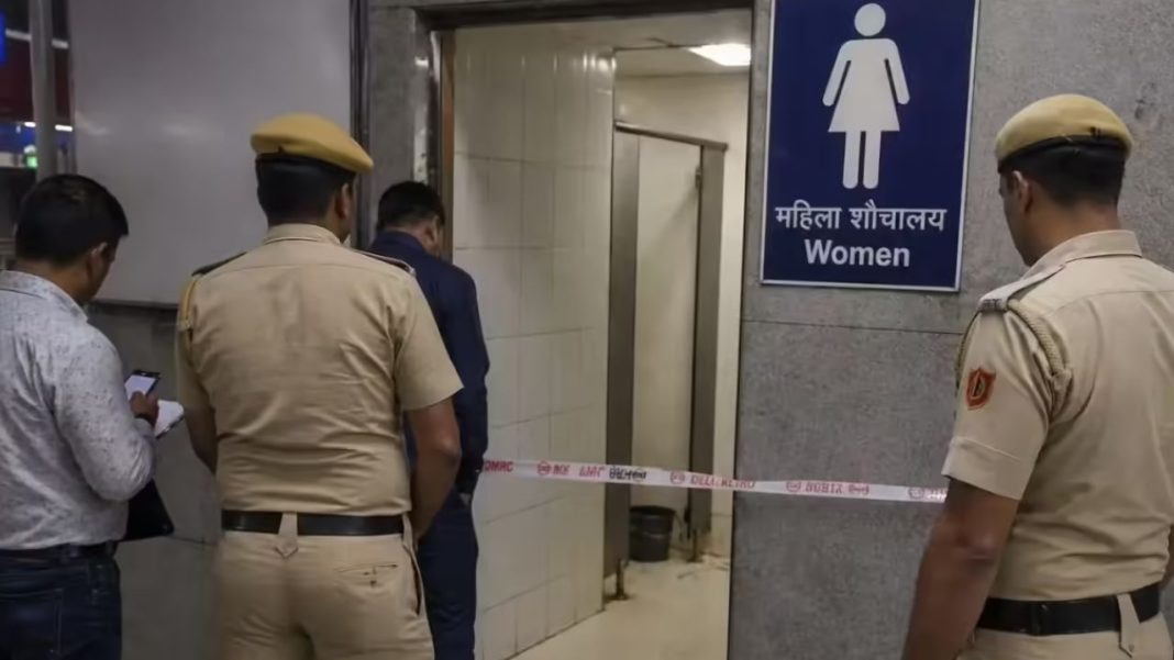 Body Found in Women’s Washroom at Inderlok Metro