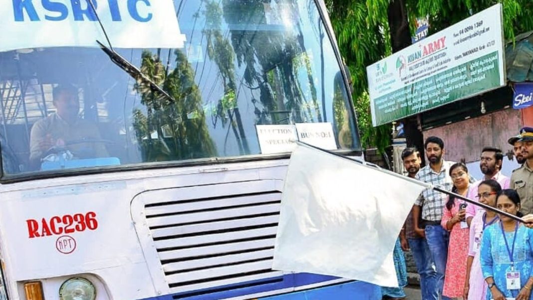 KSRTC Fined ₹30,000 for Denying Seat to Ailing Passenger