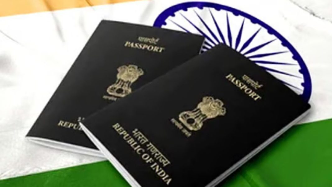 Passport Update: Name Change Made Simpler