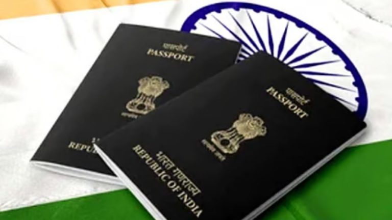 Passport Update: Name Change Made Simpler