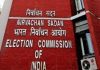 EC Alert: Bengal Seizures Cross ₹510 Crore EC Alert: Bengal Seizures Cross ₹510 Crore