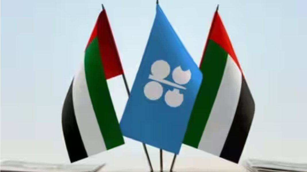 UAE To Exit OPEC After Nearly 60 Years