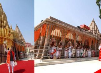 PM Modi In Kashi: Temple Visit With Trishul And Damru Symbolism PM Modi In Kashi: Temple Visit With Trishul And Damru Symbolism