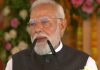 PM Modi Targets SP, Congress At Ganga Expressway Launch PM Modi Targets SP, Congress At Ganga Expressway Launch