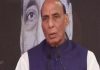 Rajnath Singh: India Halted Operation Sindoor On Its Own Terms Rajnath Singh: India Halted Operation Sindoor On Its Own Terms