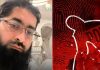 JeM Commander Salman Azhar Dies In Pakistan In Suspected Hit JeM Commander Salman Azhar Dies In Pakistan In Suspected Hit