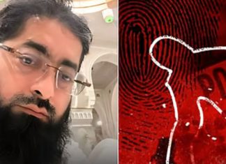 JeM Commander Salman Azhar Dies In Pakistan In Suspected Hit JeM Commander Salman Azhar Dies In Pakistan In Suspected Hit