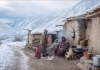 World’s Unhappiest Countries 2026: Afghanistan Tops The List Again World's Unhappiest Countries 2026 Revealed: Do You Know Which Country Is At The Top?