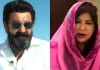 ‘Felt Like It Was Actually Him’: Chaudhry Aslam’s Widow Reacts To Sanjay Dutt’s Role ‘Felt Like It Was Actually Him’: Chaudhry Aslam’s Widow Reacts To Sanjay Dutt’s Role