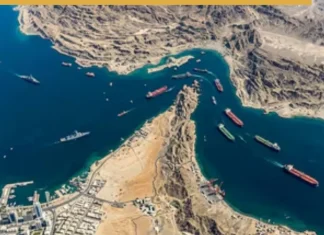 Strait of Hormuz Mine Crisis Complicates US–Iran Talks As Tehran Struggles To Track Naval Mines Strait of Hormuz Mine Crisis Complicates US–Iran Talks As Tehran Struggles To Track Naval Mines