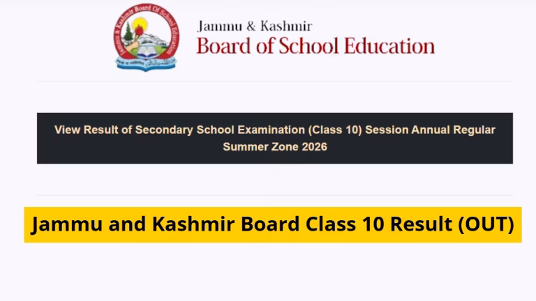 JKBOSE Class 10th Result 2026 Declared, Here's The Direct Link