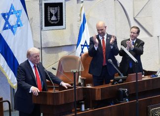 Israel Orders Removal of Spanish Representatives From Gaza Ceasefire Centre Amid Diplomatic Rift Israel Orders Removal of Spanish Representatives From Gaza Ceasefire Centre Amid Diplomatic Rift