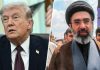 Trump Says Ceasefire With Iran ‘Highly Unlikely’ To Be Extended As Deadline Nears Trump Says Ceasefire With Iran ‘Highly Unlikely’ To Be Extended As Deadline Nears