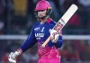 IPL 2026: Vaibhav Sooryavanshi Smashes 15-Ball Fifty, Scripts Historic Record For Rajasthan Royals IPL 2026: Vaibhav Sooryavanshi Smashes 15-Ball Fifty, Scripts Historic Record For Rajasthan Royals