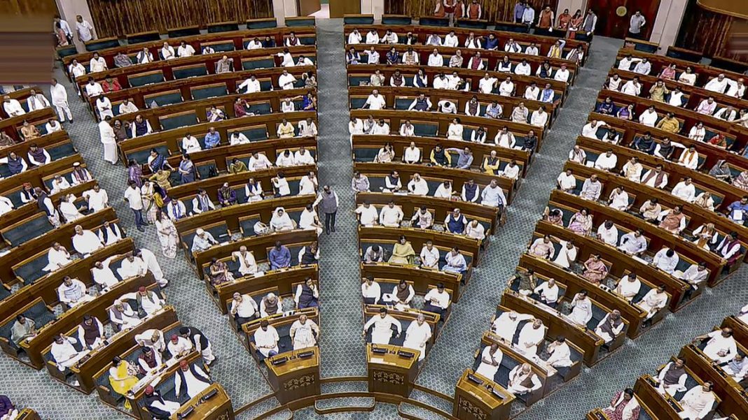Historic Parliamentary Defeat: 131st Constitution Amendment Bill Rejected