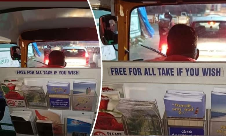 Karnataka Auto Driver Turns Rickshaw Into Mini Library, Wins Hearts Online