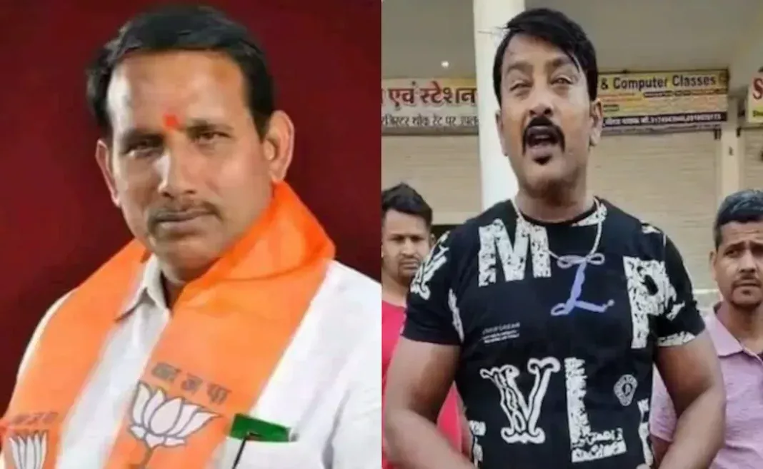 BJP Issues Show-Cause Notice To MLA Pritam Lodhi Over Threatening Remarks Against Police Officer